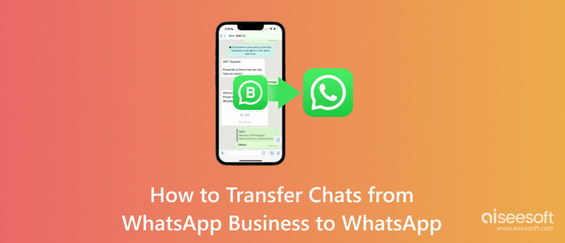 WhatsApp Business在哪里下载？