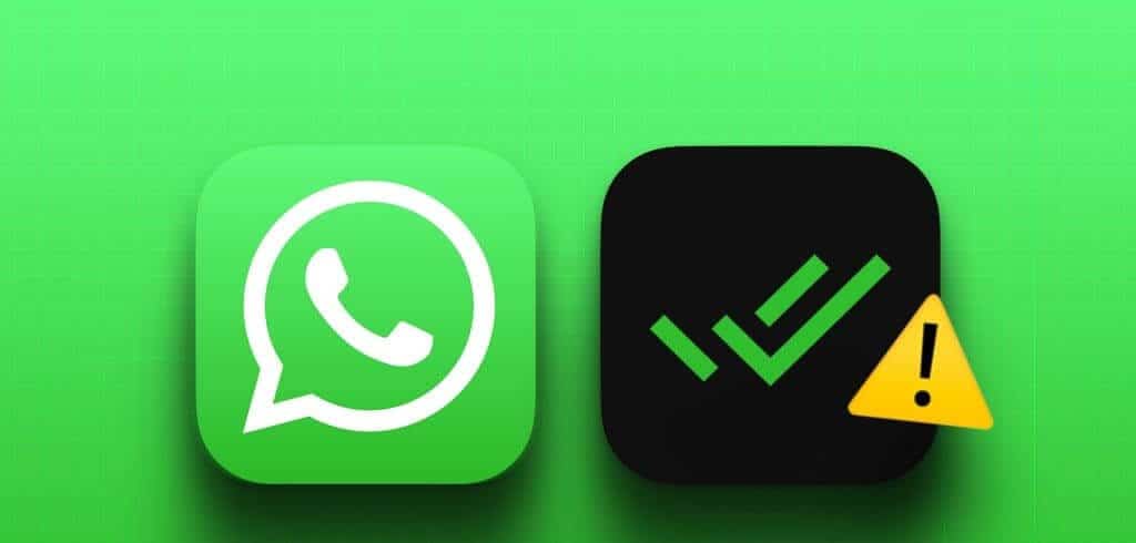WhatsApp阅读回执怎么设置？